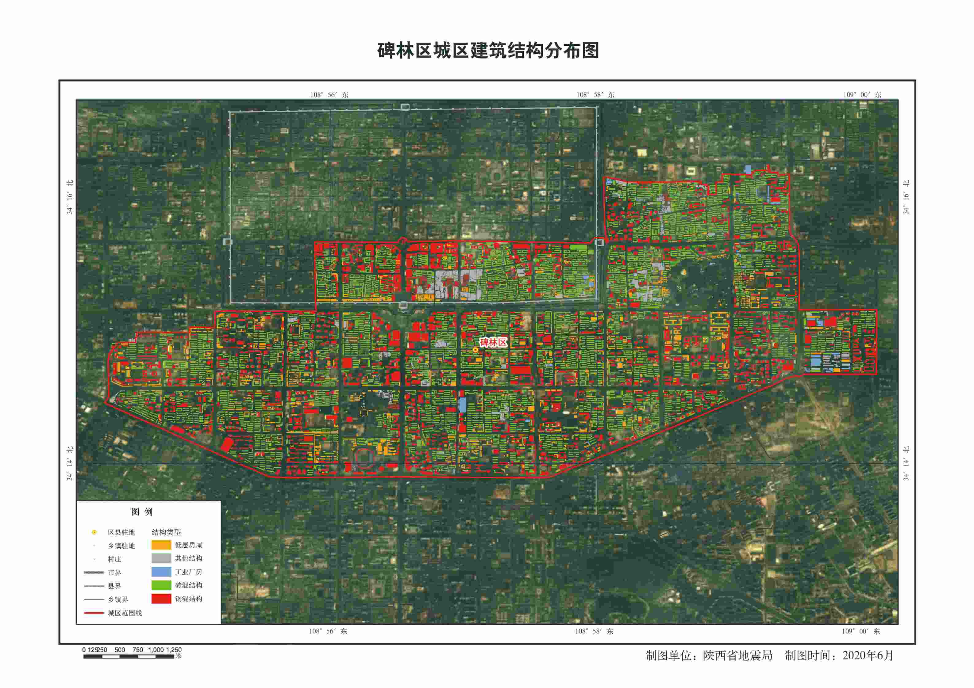 地震局建筑物规划.jpg