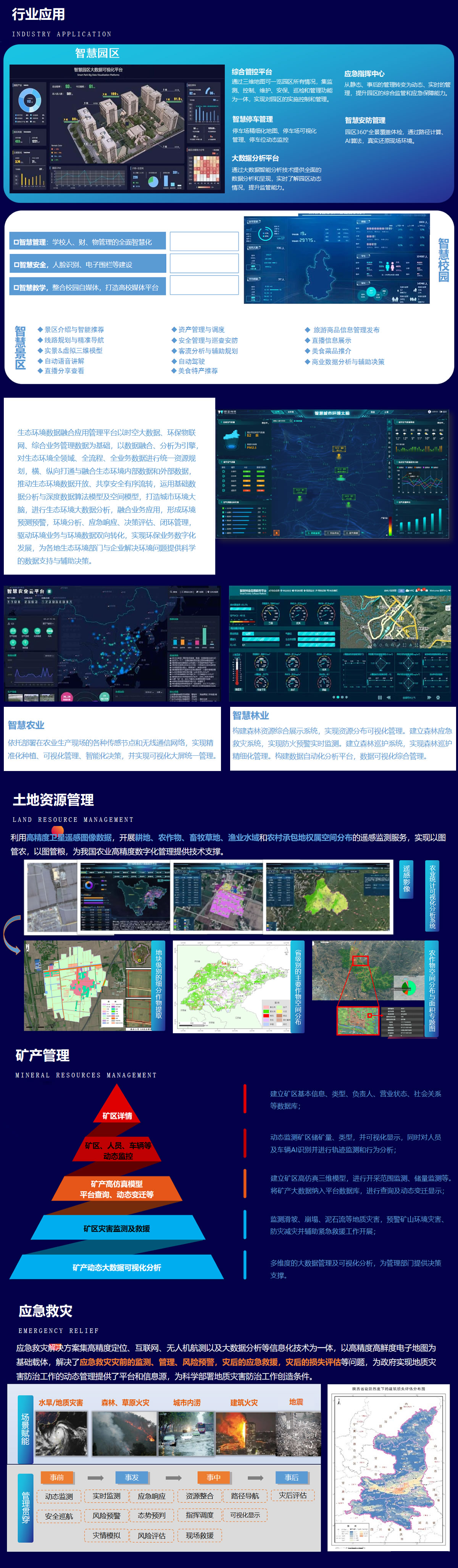 未命名-1(1).jpg